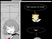 Превью выпуска №46