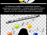 Превью выпуска №48