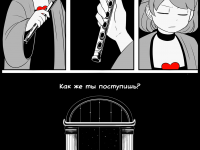 Превью выпуска №52