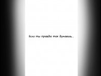 Превью выпуска №55