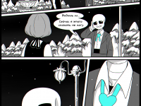 Превью выпуска №61