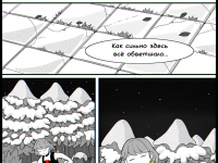 Превью выпуска №68