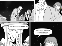 Превью выпуска №72