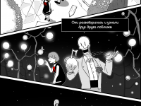 Превью выпуска №78