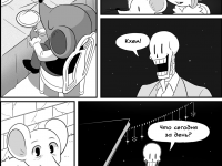 Превью выпуска №81