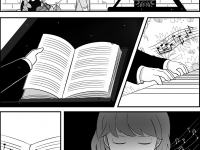 Превью выпуска №83