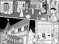 Превью выпуска №88