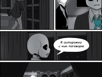 Превью выпуска №94