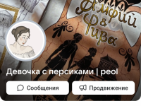 Превью выпуска №75