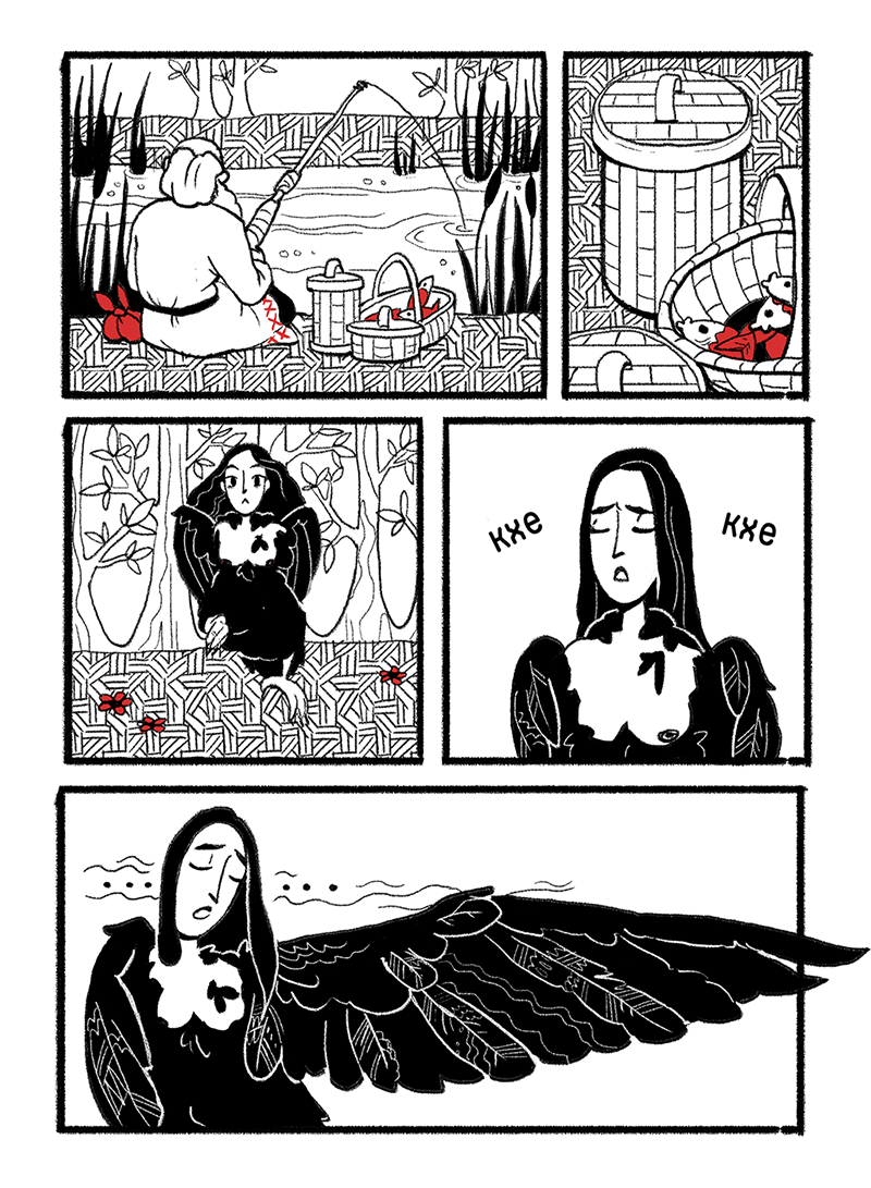 Комикс Птица смерти: выпуск №11