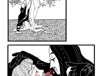 Превью выпуска №7