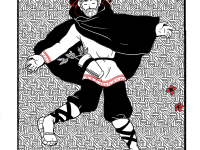 Превью выпуска №9