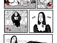 Превью выпуска №11