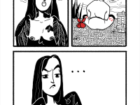 Превью выпуска №12