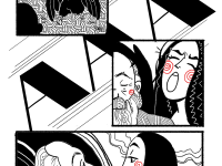 Превью выпуска №14