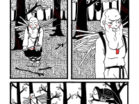 Превью выпуска №18