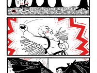 Превью выпуска №19