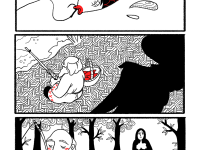 Превью выпуска №21