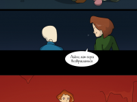 Превью выпуска №318