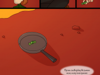 Превью выпуска №319