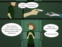 Превью выпуска №320