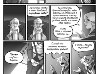 Превью выпуска №200