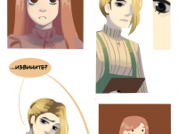 Превью выпуска №9