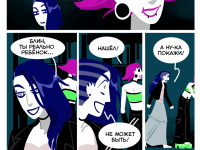 Превью выпуска №581