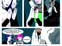 Превью выпуска №583