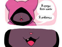 Превью выпуска №17