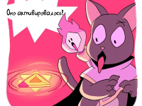 Превью выпуска №21