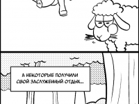 Превью выпуска №101