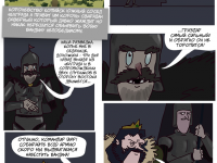 Превью выпуска №15