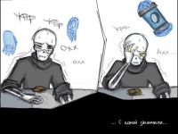 Превью выпуска №6