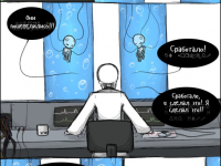 Превью выпуска №7