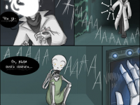 Превью выпуска №12