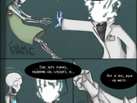 Превью выпуска №14