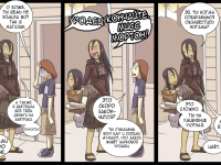 Превью выпуска №5