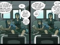 Превью выпуска №6