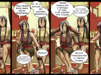 Превью выпуска №9