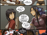 Превью выпуска №12