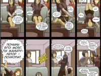 Превью выпуска №17