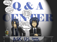 Превью выпуска №18