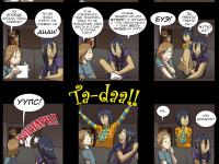 Превью выпуска №23