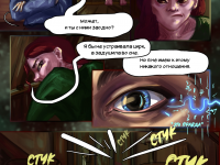 Превью выпуска №63