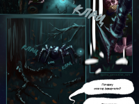 Превью выпуска №66