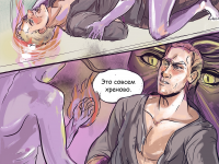 Превью выпуска №18