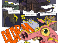 Превью выпуска №2