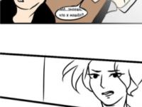 Превью выпуска №1