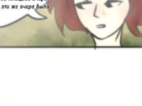 Превью выпуска №5